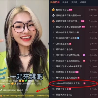 MMlive Danh tính của hot girl trong "Rap Việt" với nhan sắc được khen Lisa 6 Cô nàng còn được yêu thích bên mạng xã hội Trung Quốc