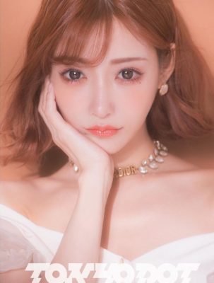 MMlive Chiêm ngưỡng vẻ đẹp bất tử theo thời gian của mỹ nhân 18+ Nhật Bản Asuka Kirara 3 Vì quá áp lực và mệt mỏi nên cô nàng đã nghỉ việc và chuyển hướng sang nhiều lối đi khác
