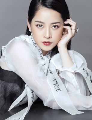 Mmlive Choáng ngợp trước nhan sắc ngày càng thăng hạng của Hotgirl Chi Pu 3 MMLive Chiêm ngưỡng nhan sắc ngày càng thăng hạng của Hotgirl Chi Pu