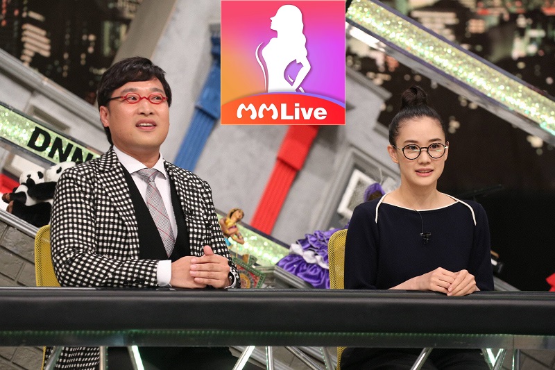 Aoi Yuu: Đời tư sạch và top 5 vai diễn được yêu nhất trên MMLive 5 Yamasato và Aoi Yuu