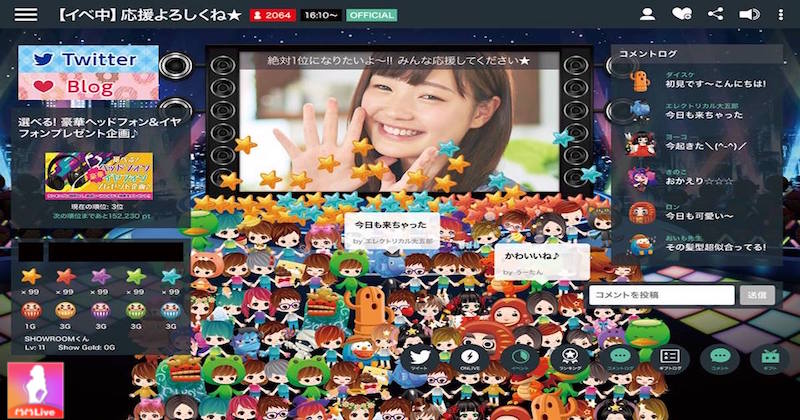 Top app live nhật bản nhiều gái xinh mlem và ngọt nước nhất 2 Cube TV