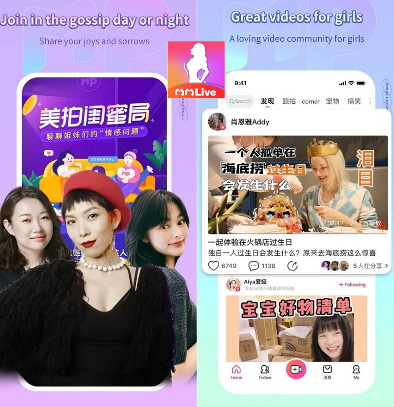Top app live China đạt triệu lượt tải trên 2023 3 phát trực tiếp trên Meipai